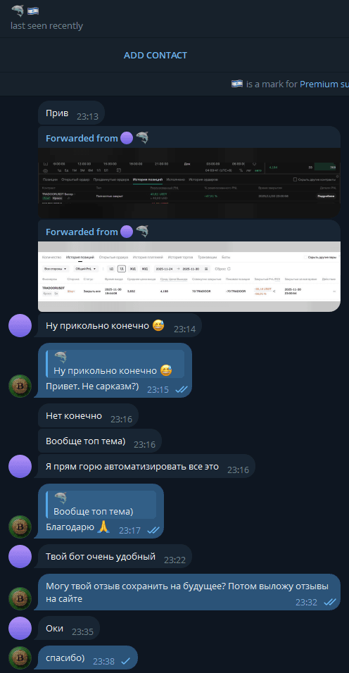 Review 3 - Screenshot 2